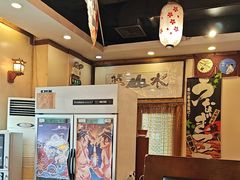 -梦山水日本烧肉(五四广场店)