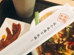 -水平有限广西米粉·广西风味集(五道口店)