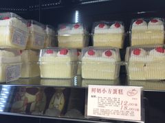 -苹果花园(枫林路店)