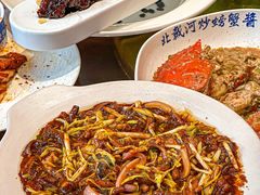 -北戴河转鱼·炒螃蟹酱餐厅