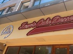 -ZOZO's昌左左精致甜品设计(新北店)