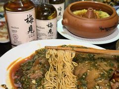 -酒阳蒸经·江湖川菜