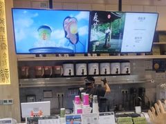 -霸王茶姬(泛海广场店)