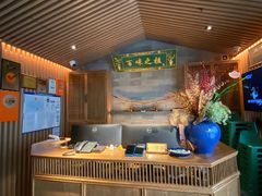 -锦府盐帮·李宅(领展购物广场中关村店)