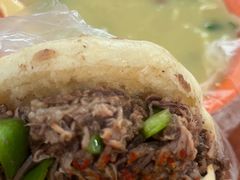-老西关黄老太牛肉烧饼