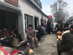 -泰顺江南春面馆