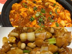 -椒爱水煮鱼川菜(CBD万达店)