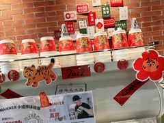 零售区-Manner Coffee(淮海755店)