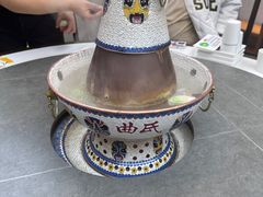 -曲氏老北京铜锅涮肉•火锅(不老街店)