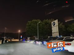 -上海宝宁宝马4S店