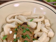-玉滋補