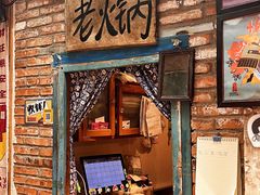 -王歘歘·chuǎ火锅(五道营店)