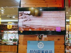 -一块豆腐·海鲜·家常菜(李沧书院路店)