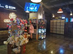 -长藤鬼校(龙翔店)