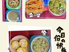 -汉阳区怡畅幼儿园