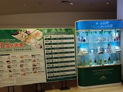 -南美元生态大酒店(海珠店)