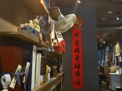 -汪爹爹武汉牛三鲜(朝外大街店)