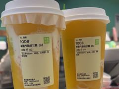 -奈雪的茶(振华商厦店)