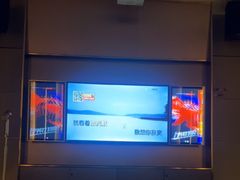 -星聚会KTV(景枫中心店)