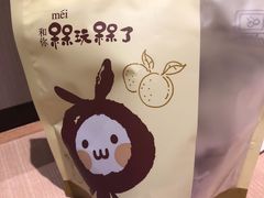 -盒马鲜生(大成店)