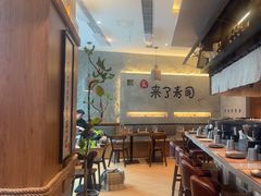 -成都银泰中心in99