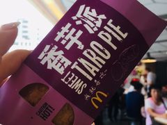 -麦当劳(东方时代广场分店)