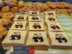 -面包新语(龙湖·西宸天街店)