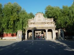 -伪满皇宫博物院