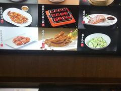 -徐记海鲜·宴会(大唐西市|丰庆店)