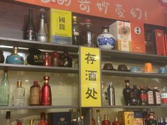 -南京金牛湖巨碗鱼头
