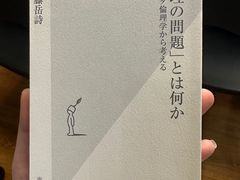 -帝京日语(春熙路旗舰校区)