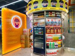 -周小明火锅(黑金冠社区店)