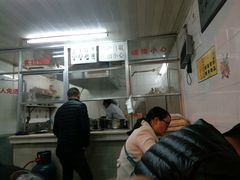 -老五鸡丝豆花面粉(瑞金北路68号院店)