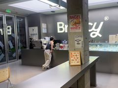 -BRENCY百仑喜(创新园店)