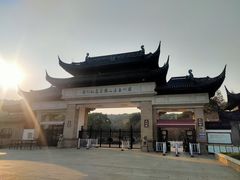 -苏州上方山国家森林公园