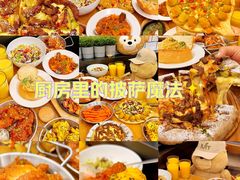 -MT麦如麦立送(五矿live店)