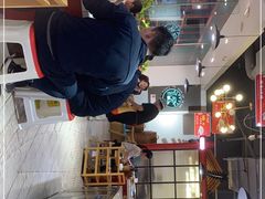 大堂-蛙一刀·麻椒鱼火锅(金仙桥店)