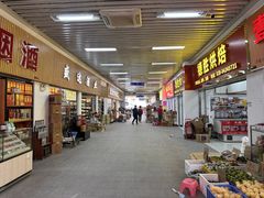 -南泰百货批发市场