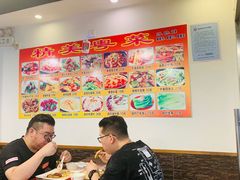 大堂-永祥烧腊餐厅(虹口店)
