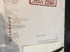 -糖朝(尖沙咀店)