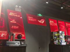 -ROG玩家国度(美罗城店)