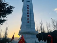 -红旗渠纪念馆