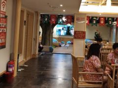 -沐熙汤泉(新安里店)