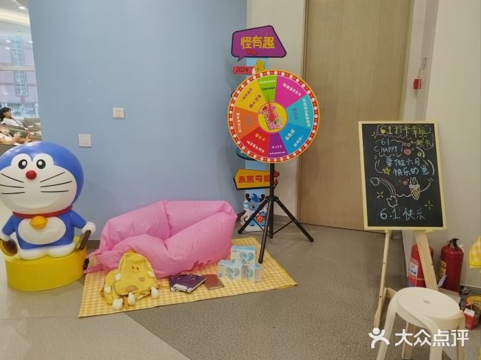 嘉悦丽格眼科(丰联广场店)图片