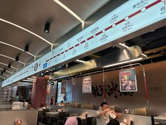 -敏华冰厅(平安金融中心店)