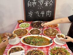 -盐老幺自贡盐帮菜老店