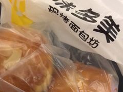 -味多美(江安路店)