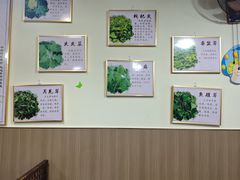 -黔府豆米火锅野菜馆(南马店)