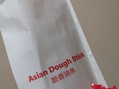 脆香油条-麦当劳(花桥得来速店)
