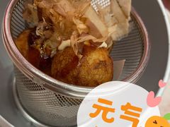 章鱼烧-元气寿司(宝安壹方城店)